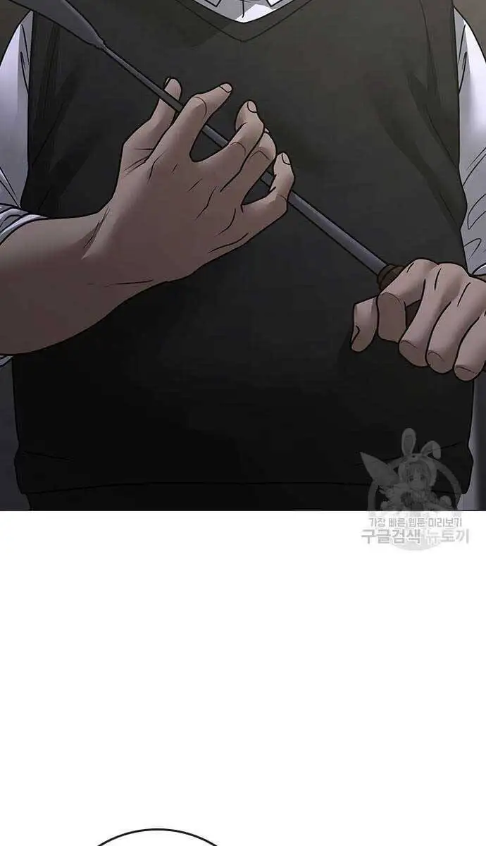Chapter 124 - Image 127