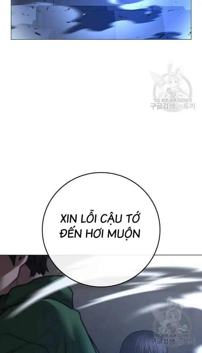 Chapter 124 - Image 136
