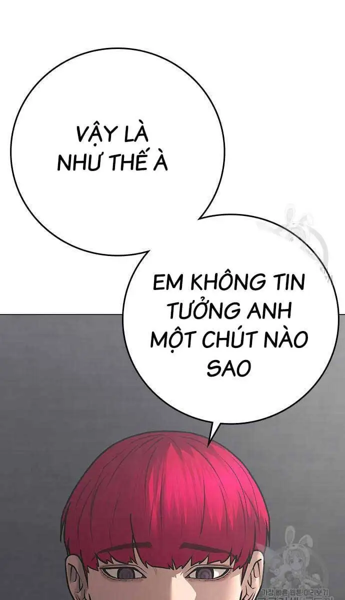 Chapter 124 - Image 15