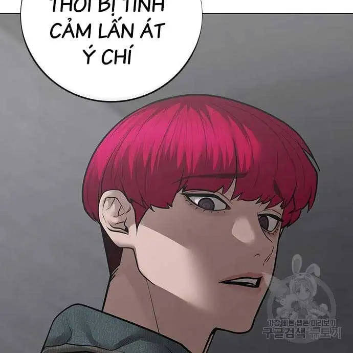 Chapter 124 - Image 22