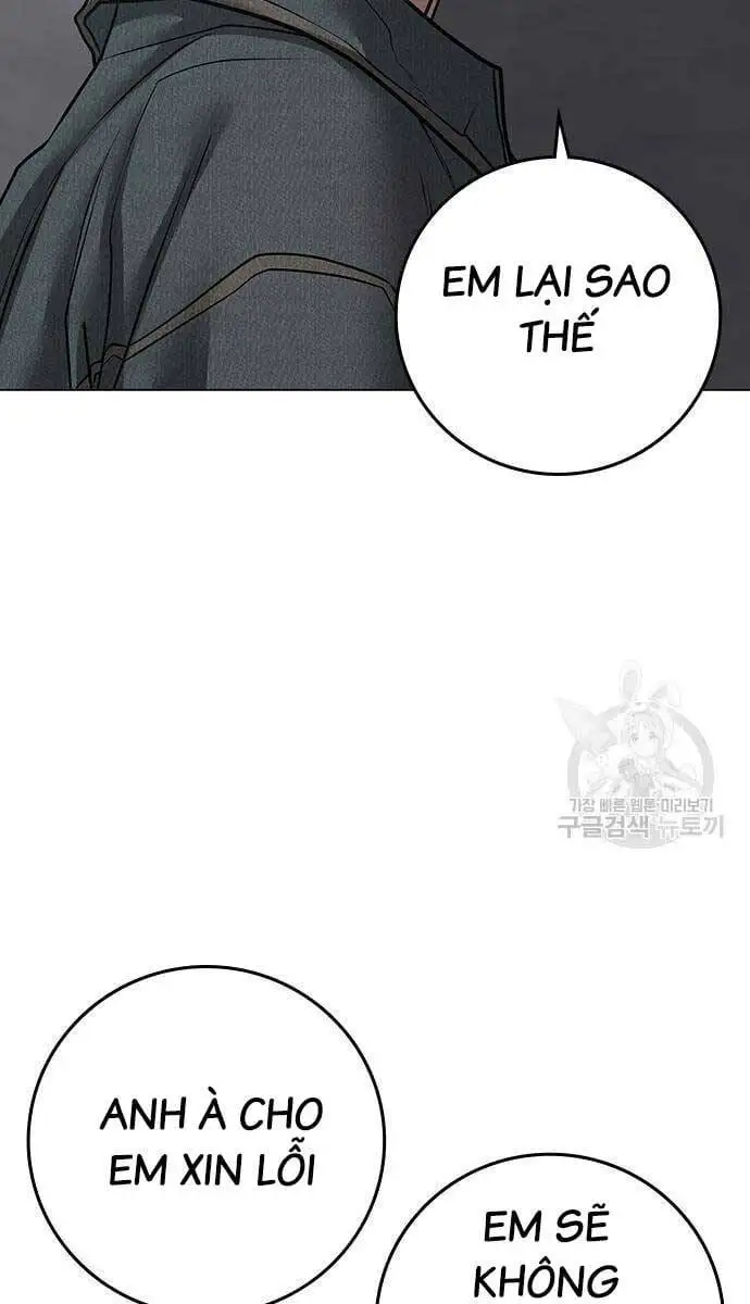 Chapter 124 - Image 23