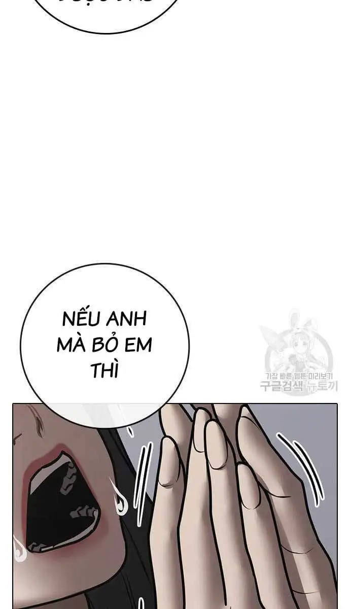 Chapter 124 - Image 25
