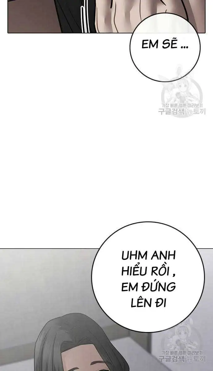 Chapter 124 - Image 26