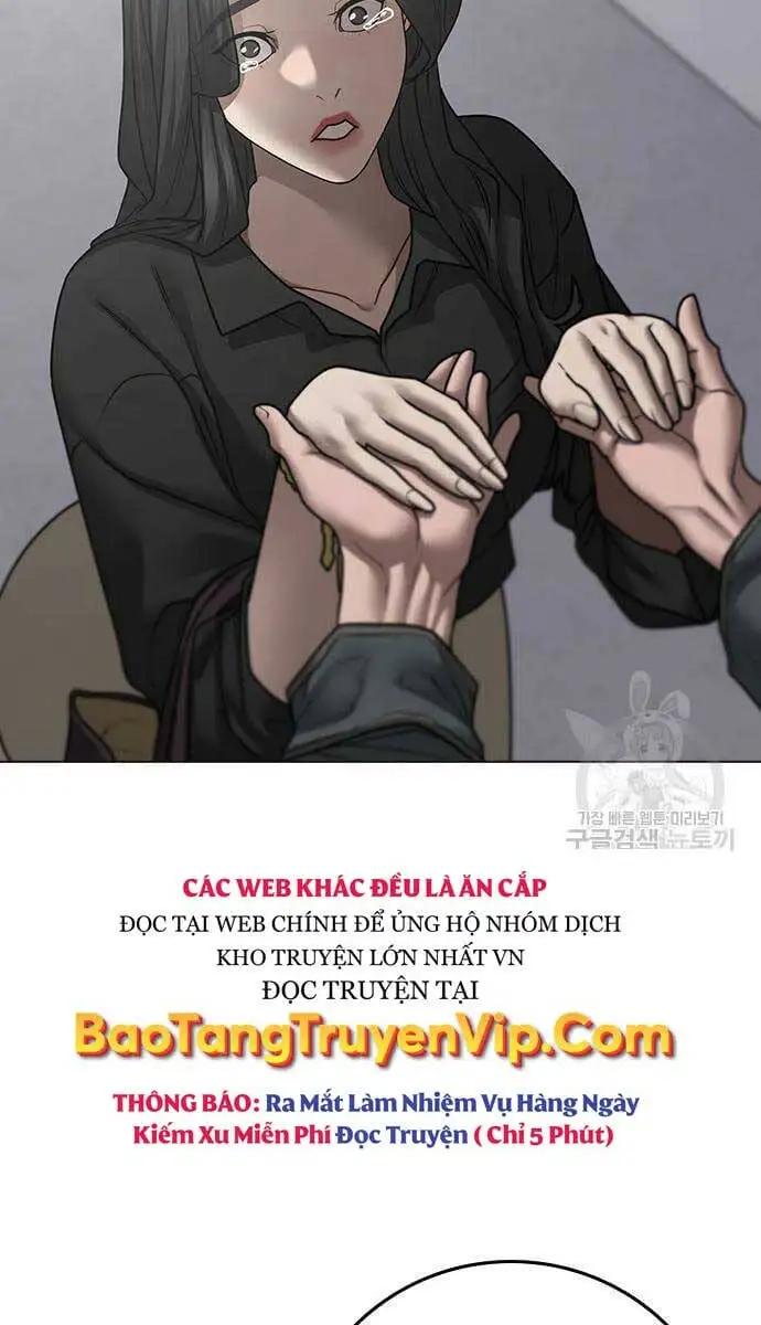 Chapter 124 - Image 27