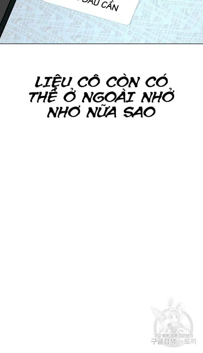 Chapter 124 - Image 34