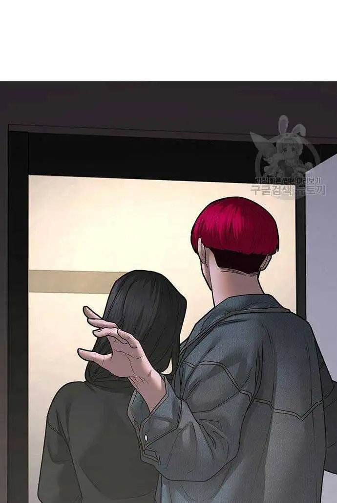 Chapter 124 - Image 5
