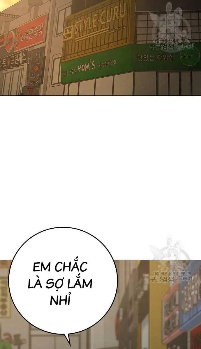 Chapter 124 - Image 45