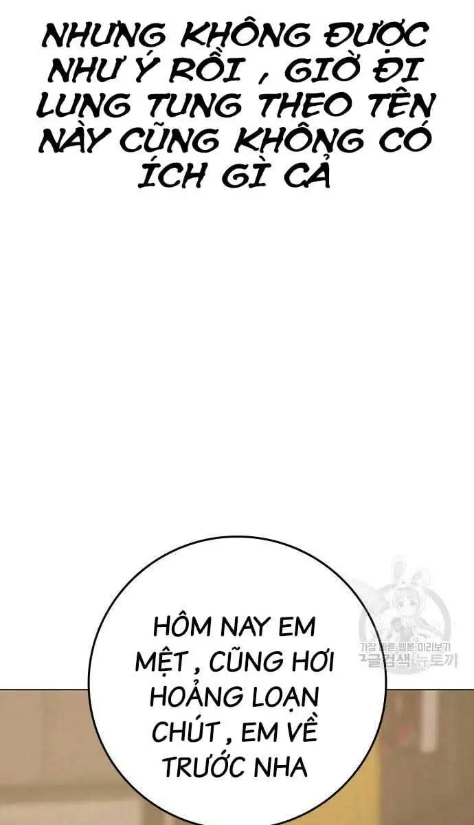 Chapter 124 - Image 53