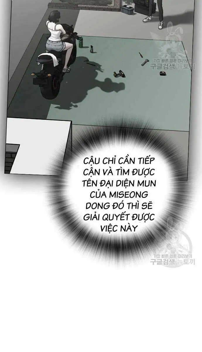 Chapter 124 - Image 59