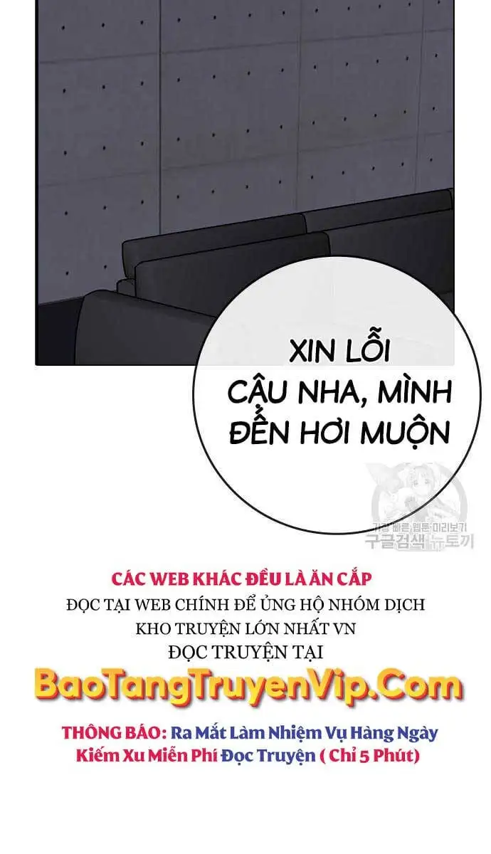 Chapter 125 - Image 1