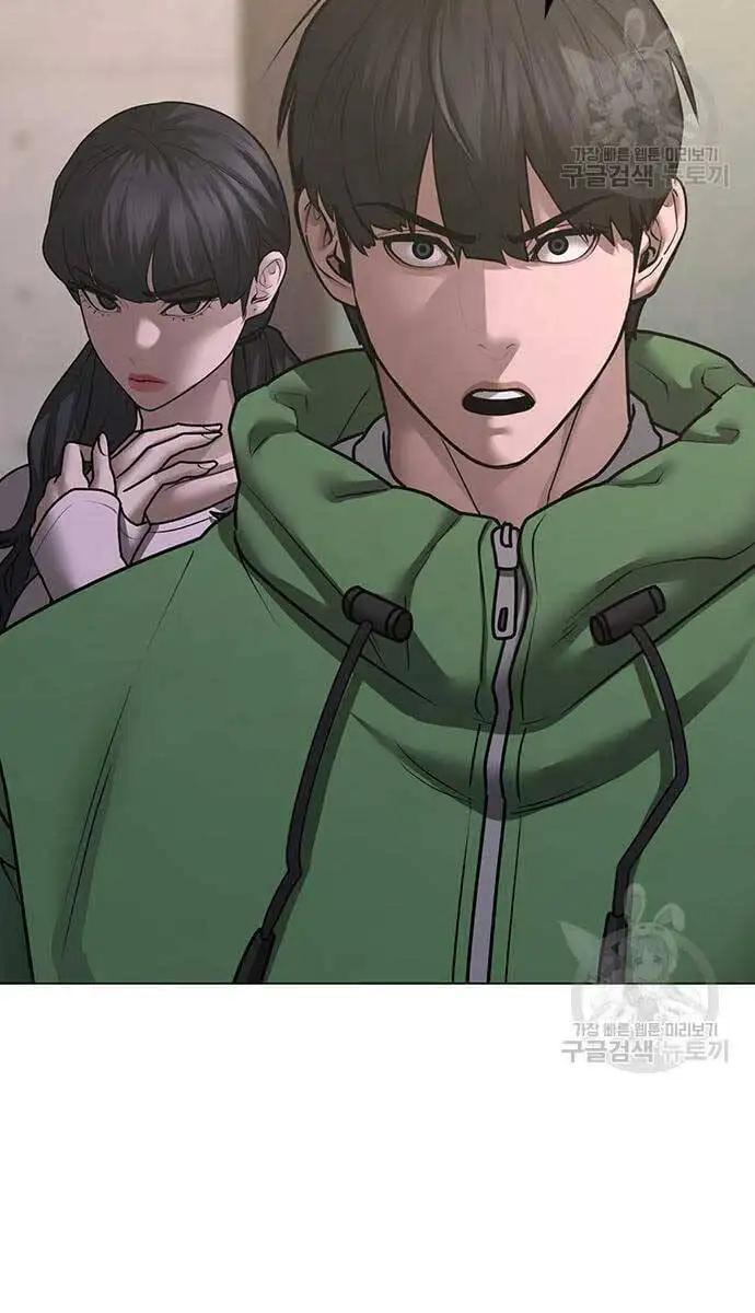 Chapter 125 - Image 11
