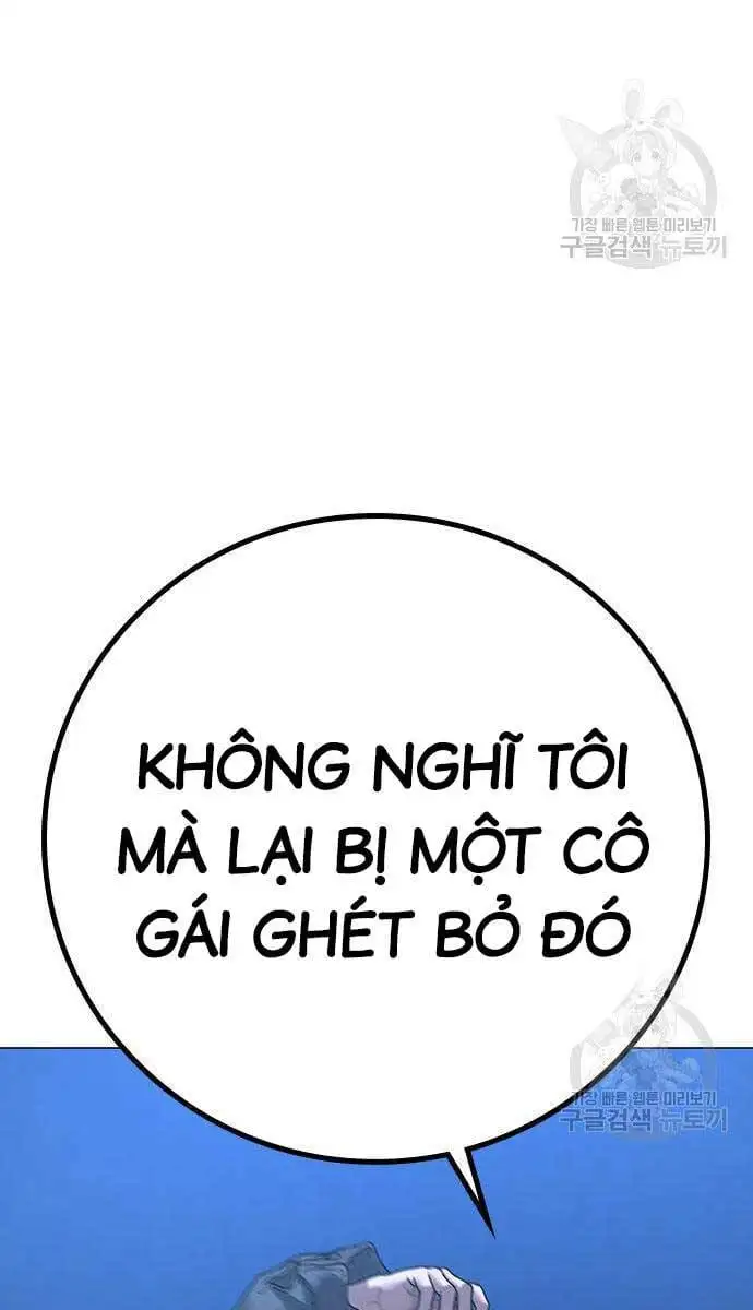 Chapter 125 - Image 103