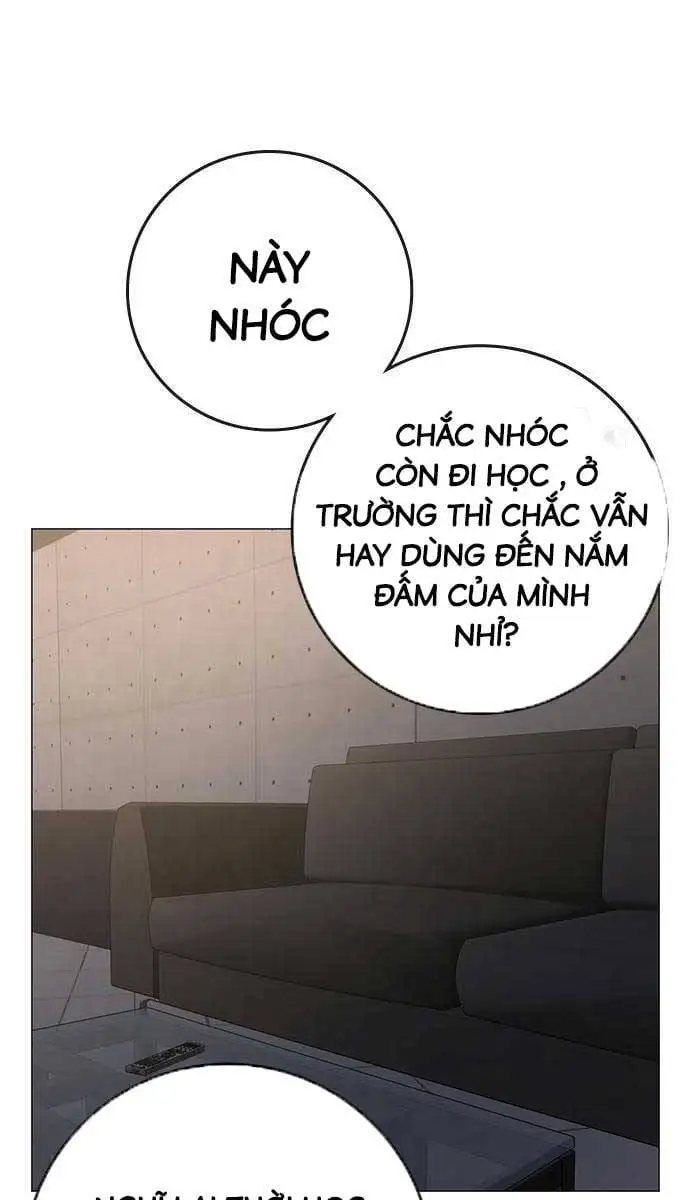 Chapter 125 - Image 12