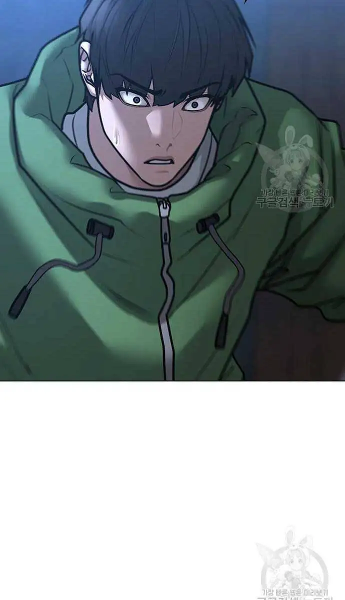 Chapter 125 - Image 122