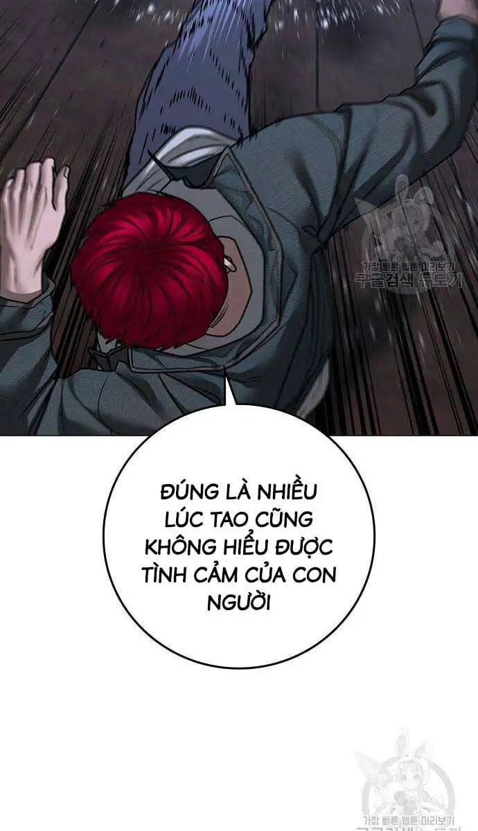 Chapter 125 - Image 124