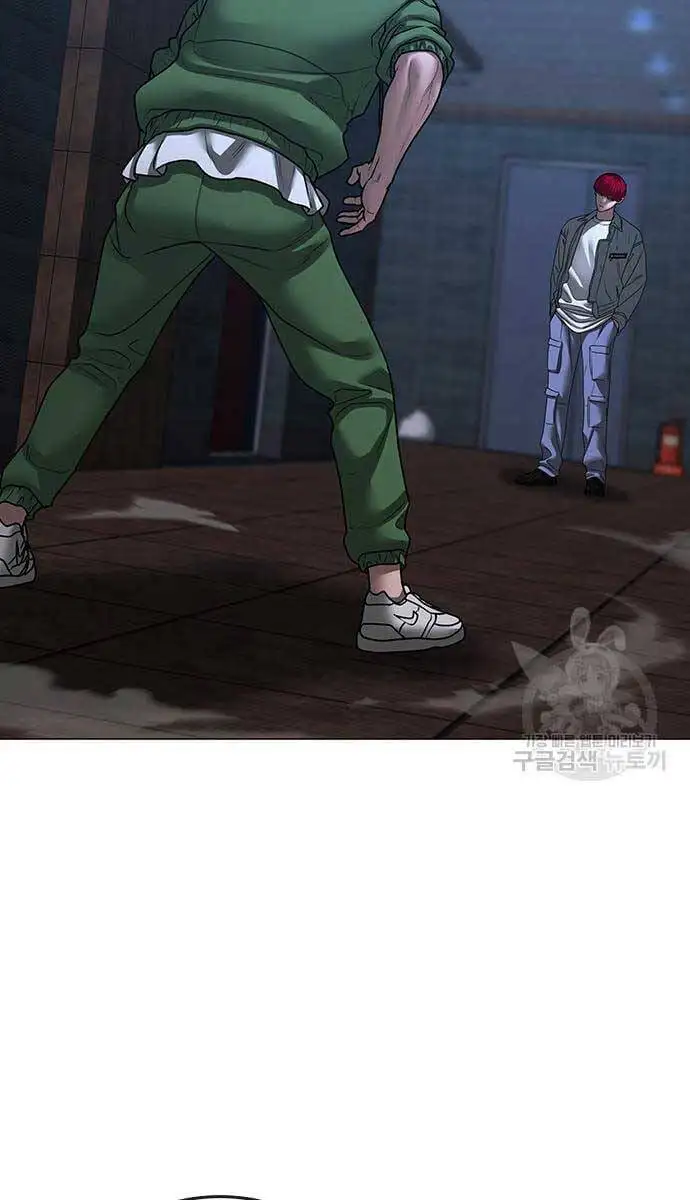 Chapter 125 - Image 132