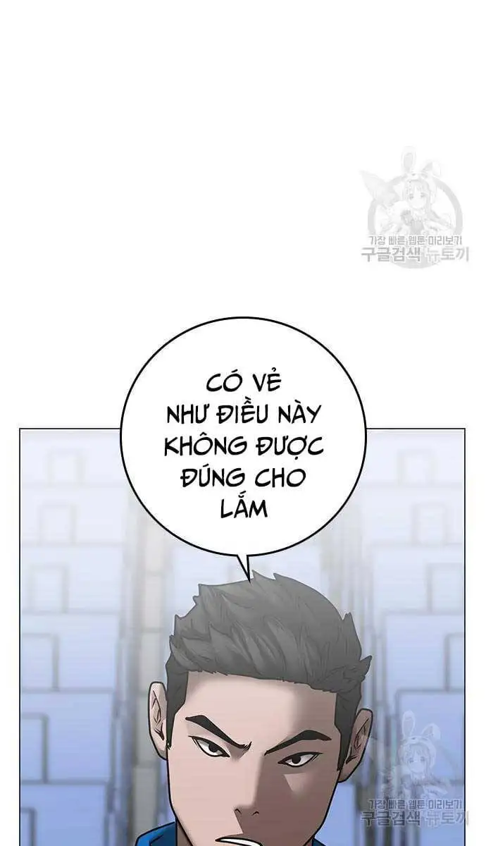 Chapter 125 - Image 138