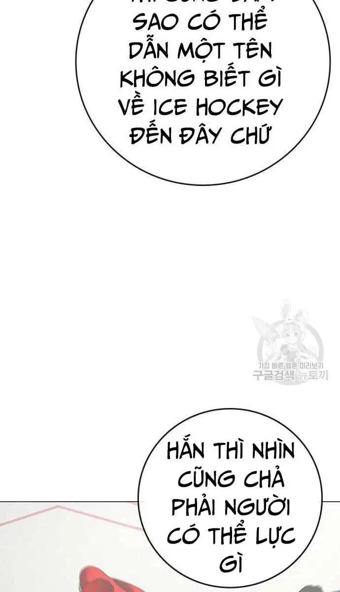 Chapter 125 - Image 141