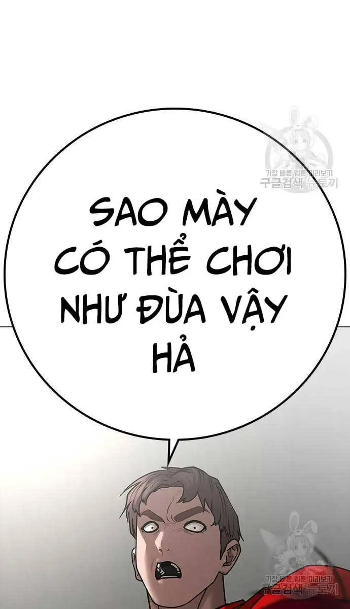 Chapter 125 - Image 152