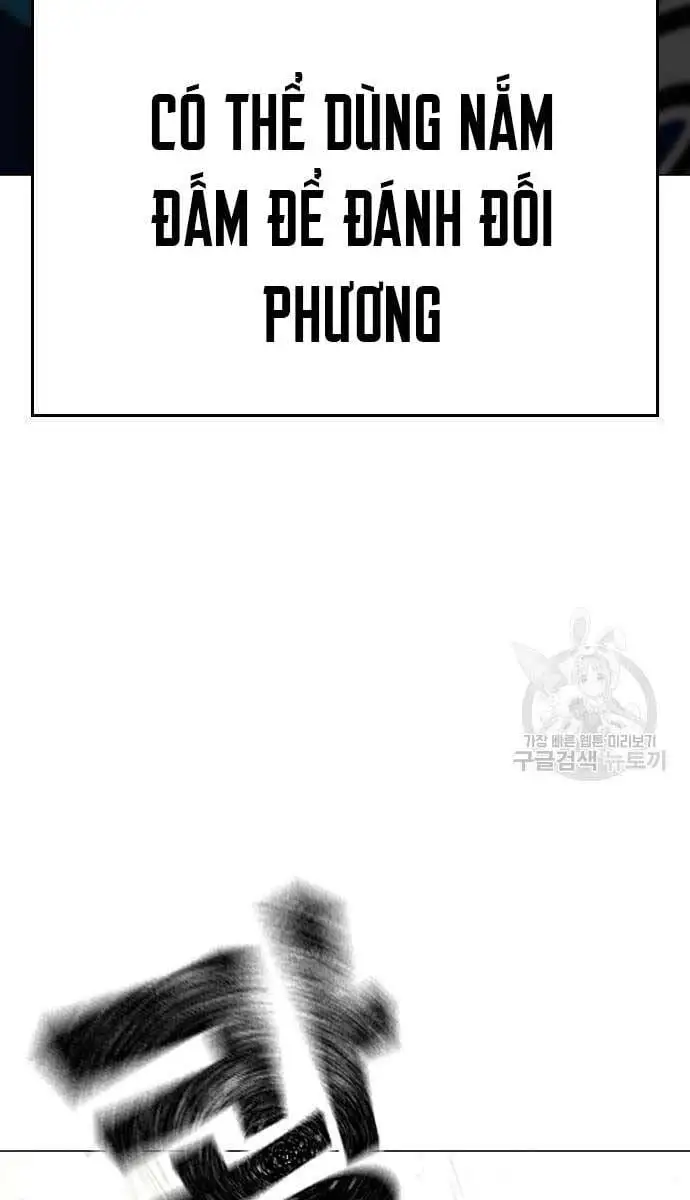 Chapter 125 - Image 154