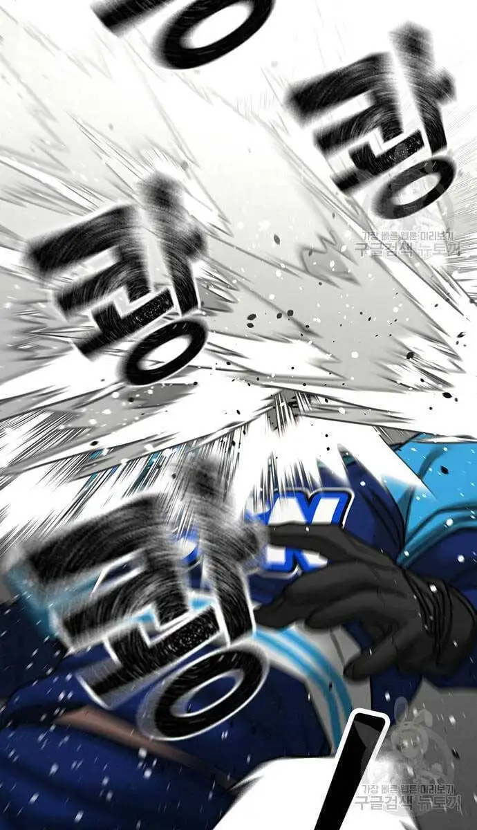 Chapter 125 - Image 155