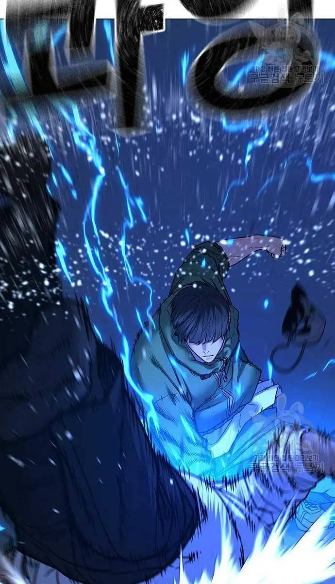 Chapter 125 - Image 19