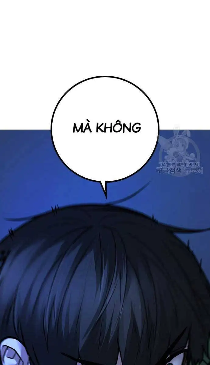 Chapter 125 - Image 22