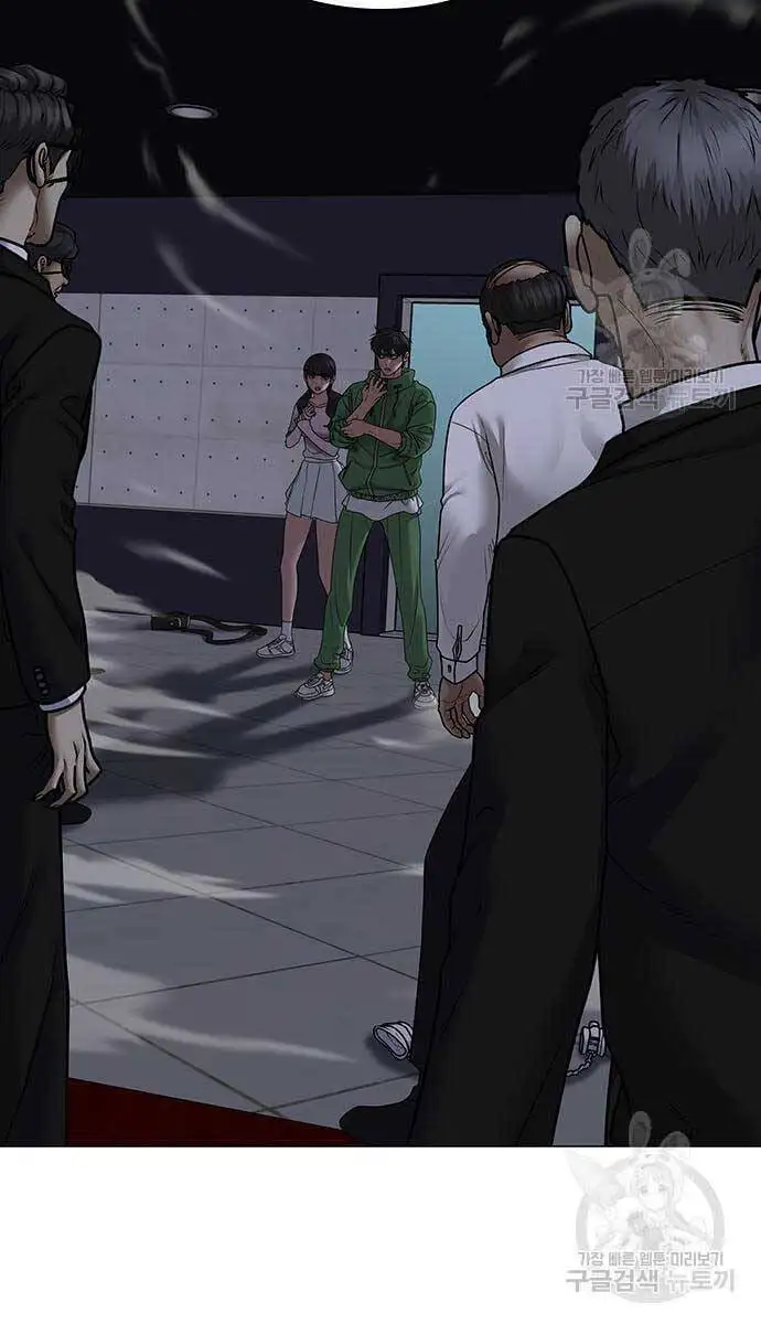 Chapter 125 - Image 4