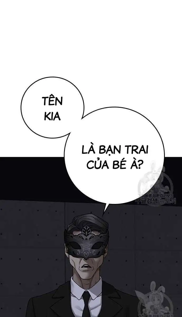 Chapter 125 - Image 5