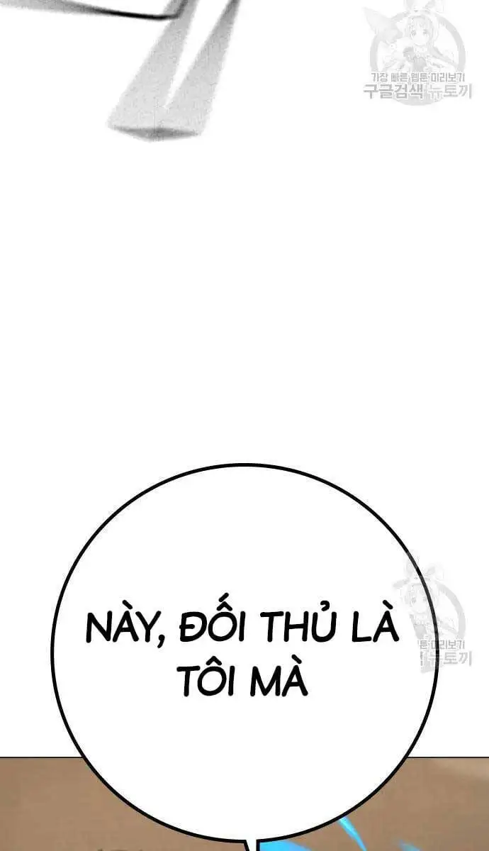 Chapter 125 - Image 56