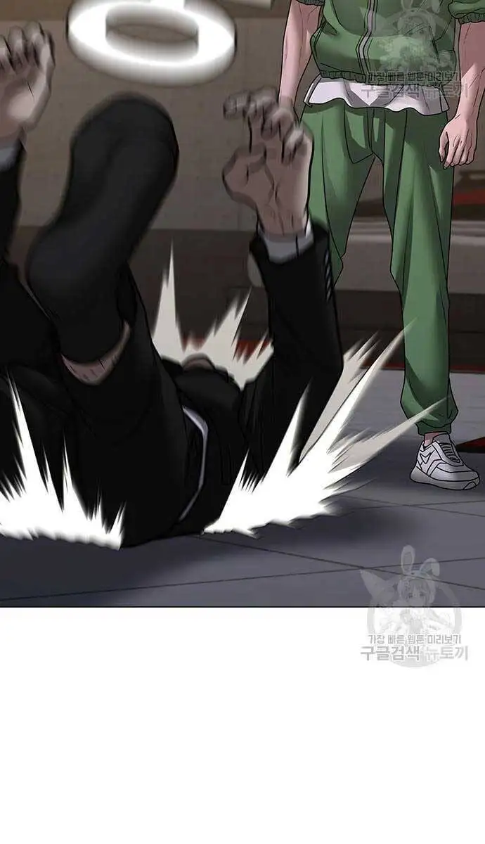 Chapter 125 - Image 62