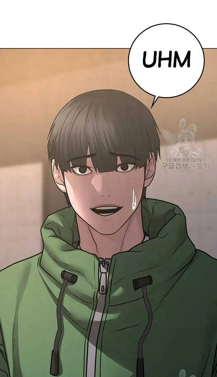 Chapter 125 - Image 65