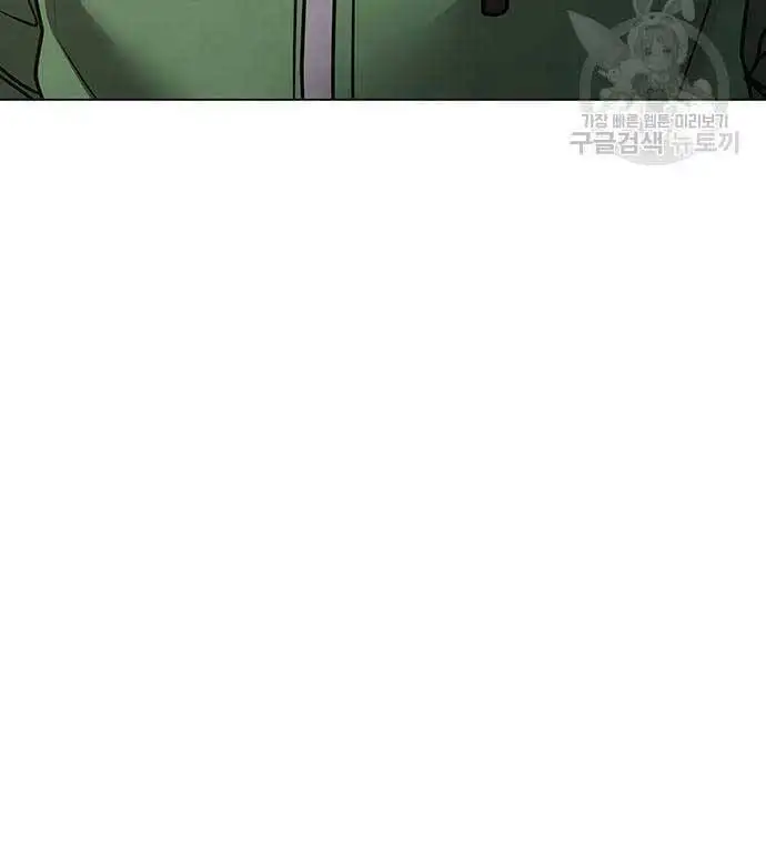 Chapter 125 - Image 66