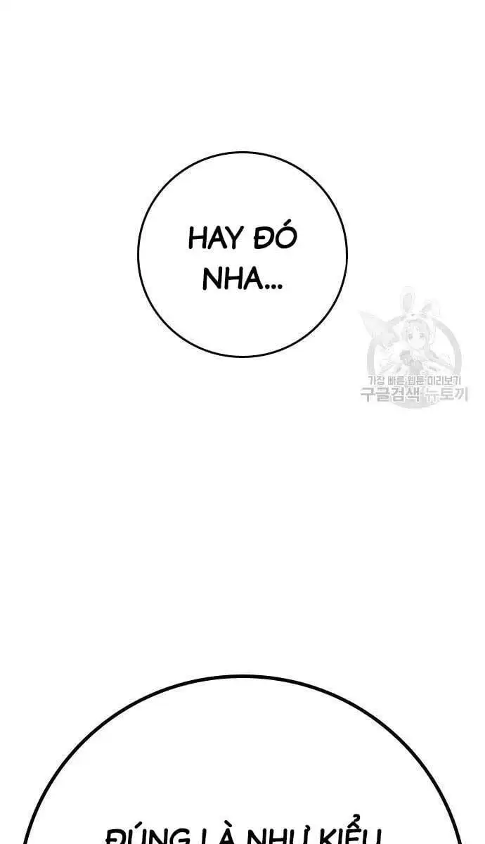 Chapter 125 - Image 8