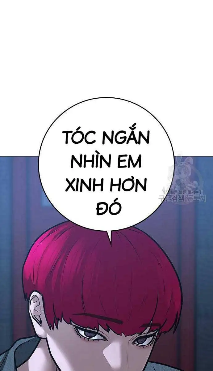 Chapter 125 - Image 79