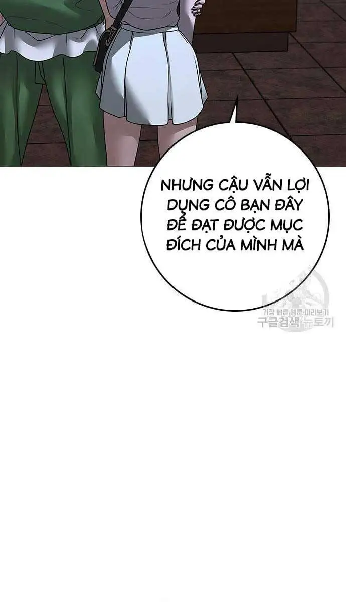 Chapter 125 - Image 83