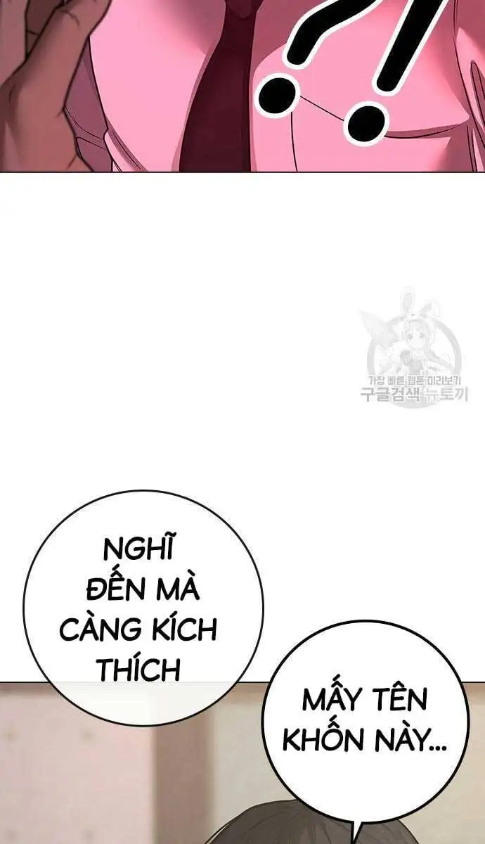 Chapter 125 - Image 10