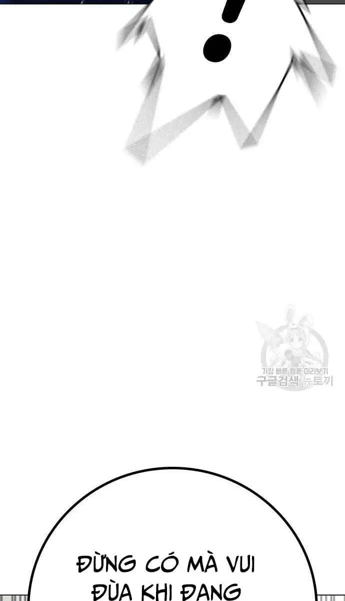Chapter 126 - Image 1