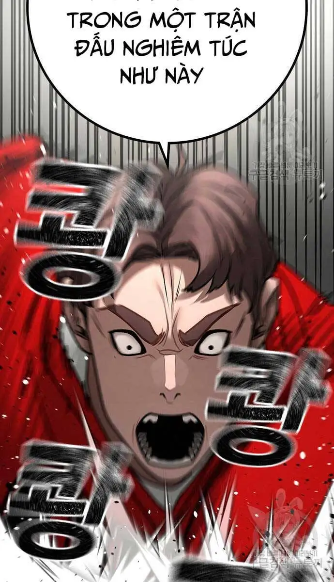 Chapter 126 - Image 2