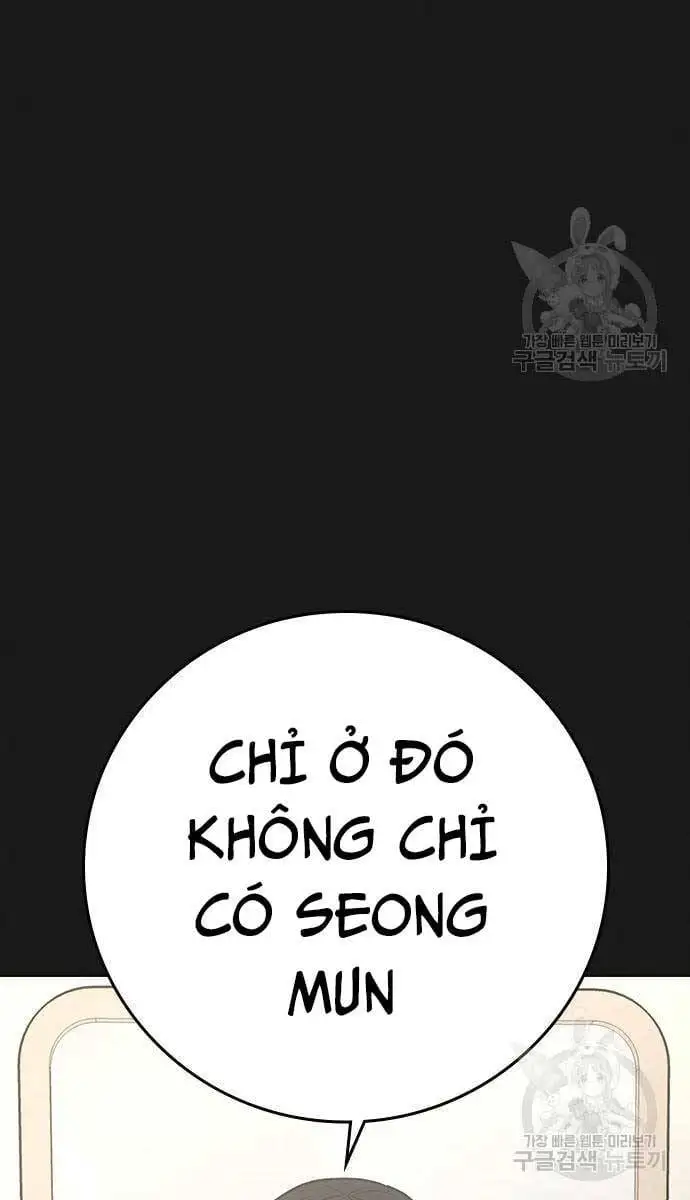Chapter 126 - Image 120