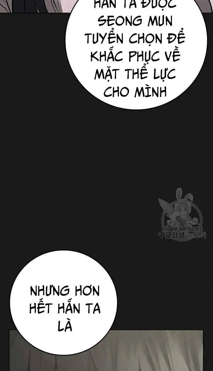 Chapter 126 - Image 125