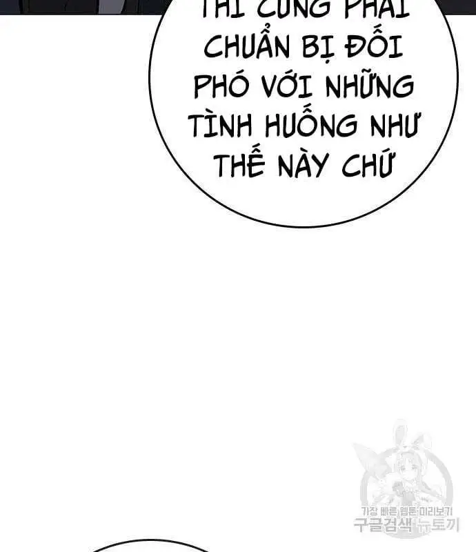 Chapter 126 - Image 131
