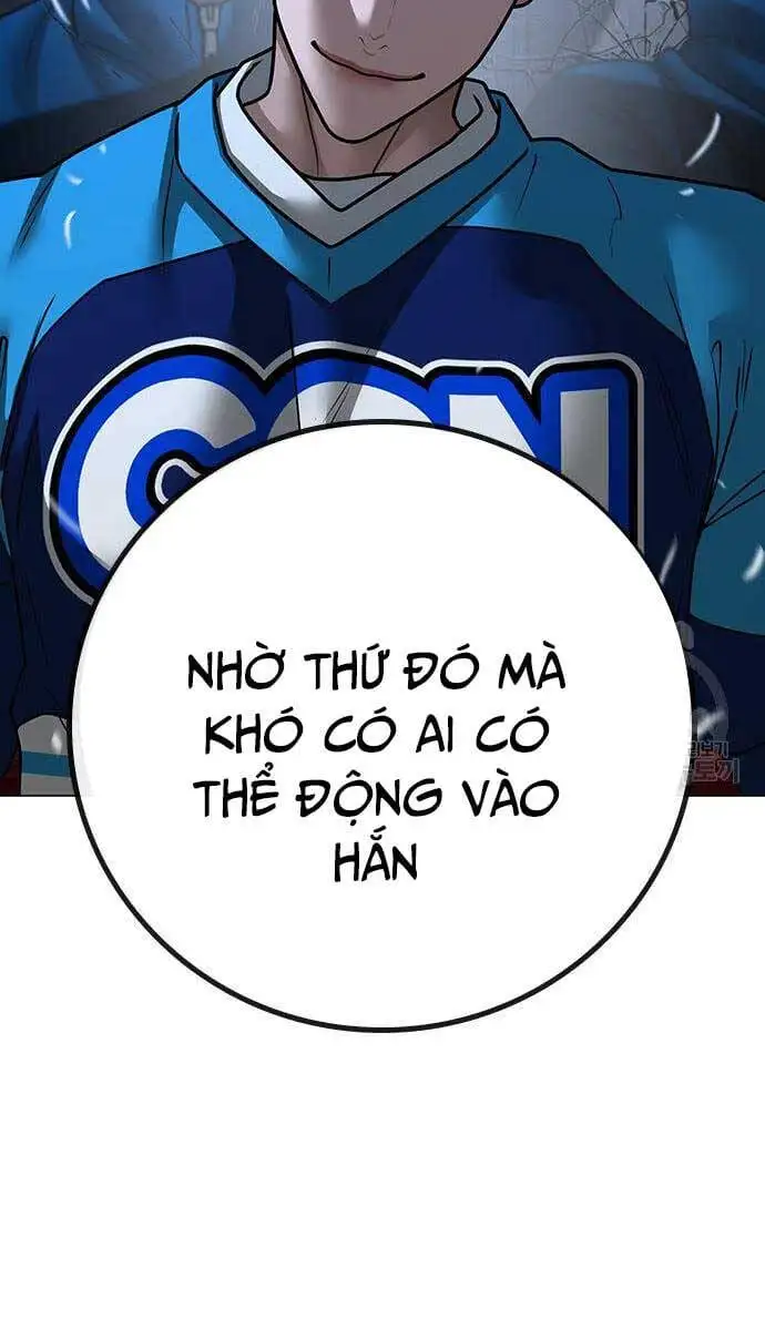 Chapter 126 - Image 6