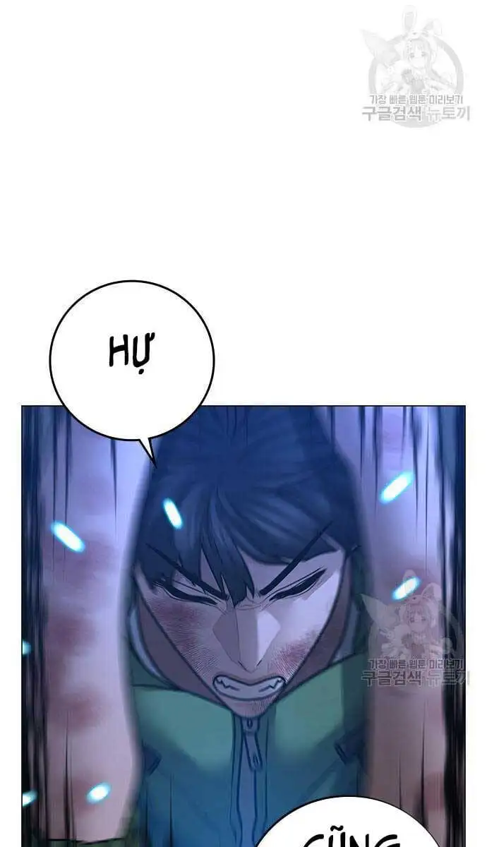 Chapter 126 - Image 53
