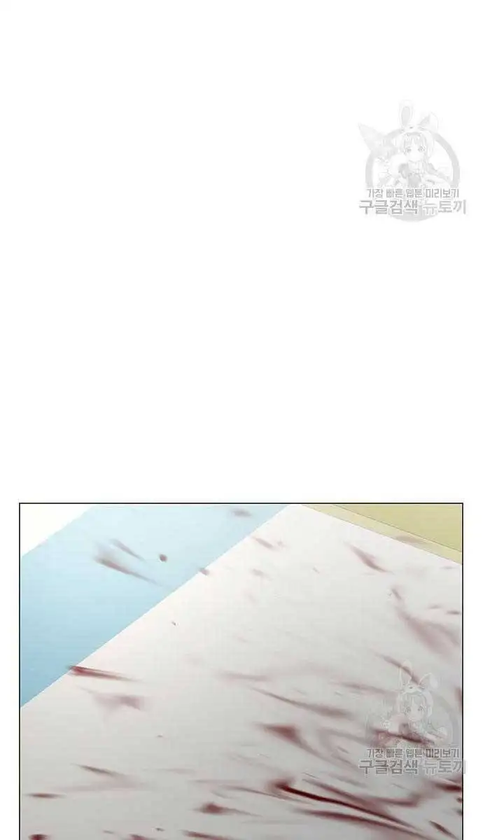 Chapter 126 - Image 7