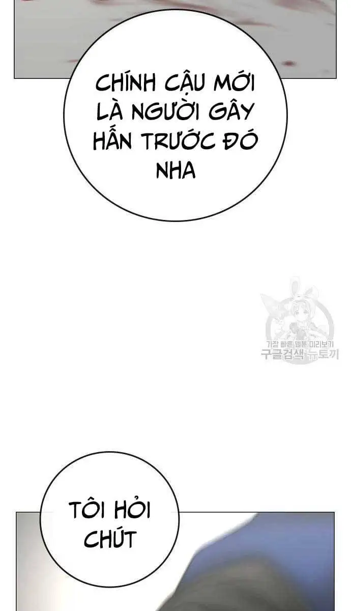 Chapter 126 - Image 8