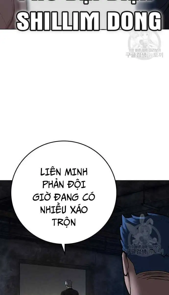 Chapter 126 - Image 92