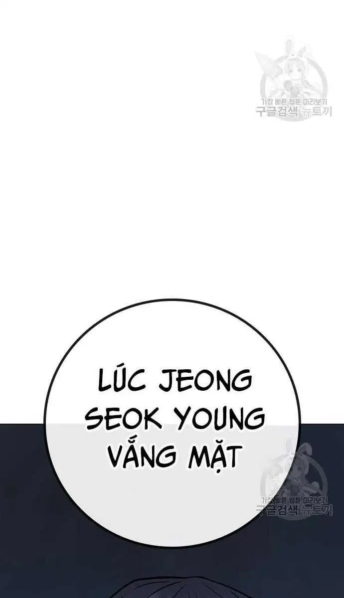 Chapter 126 - Image 96