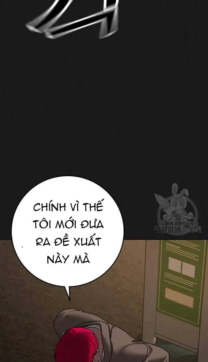 Chapter 127 - Image 2