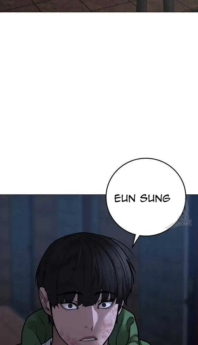 Chapter 127 - Image 15
